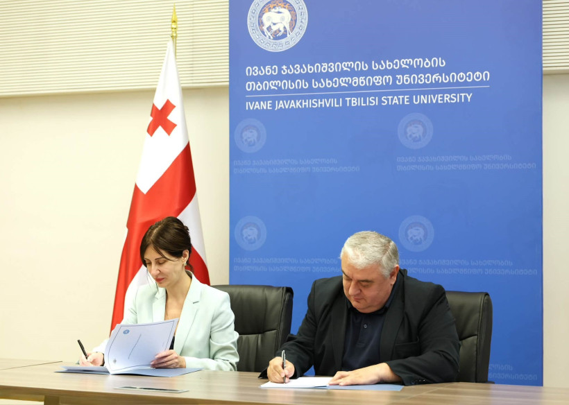 სახელმწიფო უსაფრთხოების აკადემიასა და ივანე ჯავახიშვილის სახელობის თბილისის სახელმწიფო უნივერსიტეტს შორის თანამშრომლობის მემორანდუმი გაფორმდა.